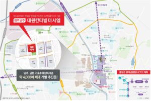 청주-남주-대원칸타빌-더시엘-모델하우스_입지
